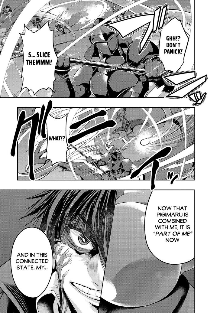 Failure Frame, Chapter 19 image 26
